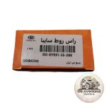 سیبک فرمان پراید دوبیچو - Image 2