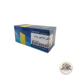رله فن پراید انژکتور سامر - Image 2