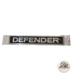 آرم فلزی DEFENDER