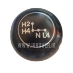 سردنده کمک لندکروزر 2F 3F استیشن تویوتا جنیون