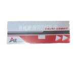واشر کامل موتور تویوتا لندکروزر 2F ACE